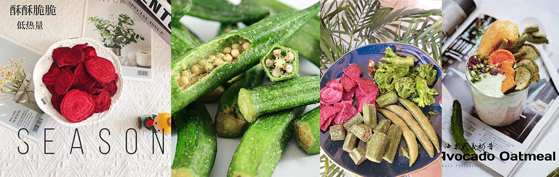 Okra Chips Healthy
