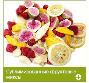 freeze dried fruit bulk
