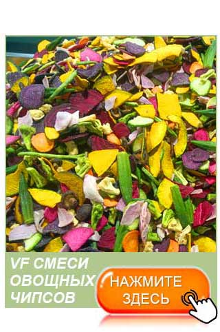 freeze dried fruits and vegetables bulk