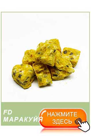 freeze dried fruit crisps bulk