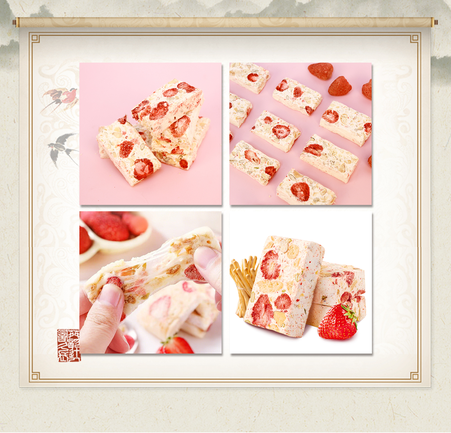 product-750-720