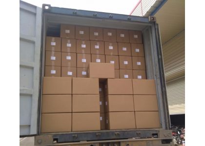 Warm prompt, we are prepare to delivery goods, focus on us