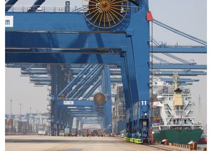 Our goods reach port just now, so quickly? Right!